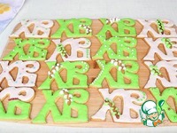 ���������� ������� �����������