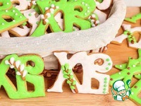 ���������� ������� �����������