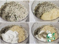 ���������� ������ �����������