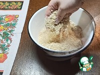 ����� "�������" � �������� ������� �����������