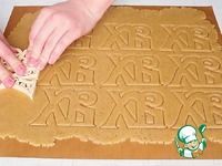 ���������� ������� �����������