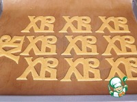 ���������� ������� �����������