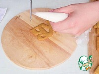 ���������� ������� �����������