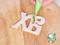 ���������� ������� �����������