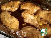 ������� ����, ���������� � ������ �����������