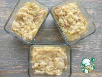 ������� ������ � ������� � ���� �����������