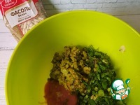 ������� ����-����� �����������