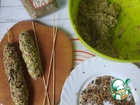 ������� ����-����� �����������