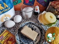 ����� ���������-�������� � ����� �����������