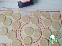 ������� "�������� ����" � ����� �����������