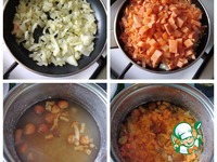 ��������� ��� � ������� �����������