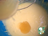 �������� ������ �����������