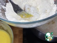 ������� ������ �����������