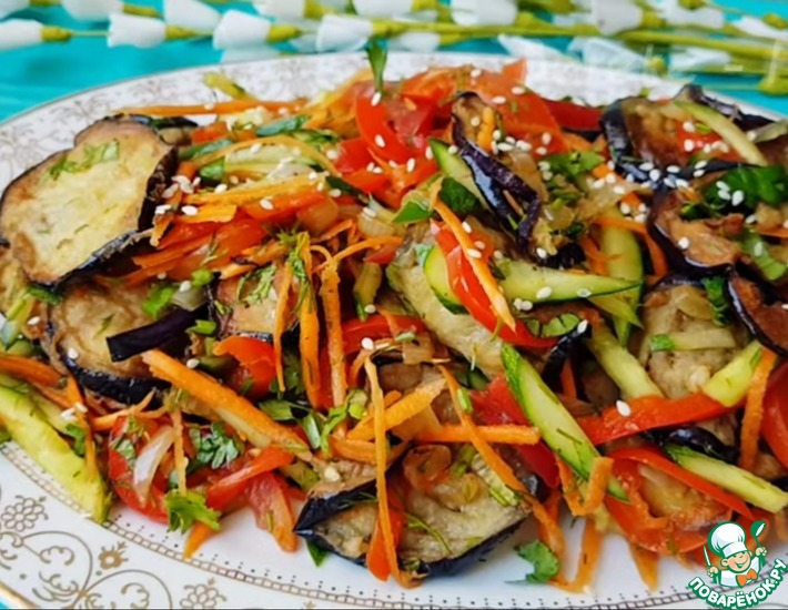 Рецепт: Вкусный салат из баклажанов