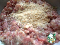 ������� ��-���������� �����������