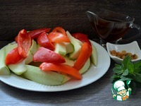 ����� � ����� "����������" �����������