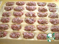 �������� ������� "�����������" �����������