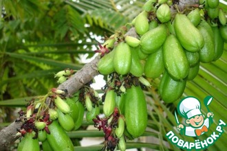 ������� (��������� ������)