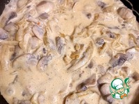 ������� �����������