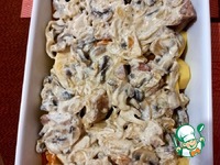 ������� �����������