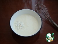 ���������� ��� �������� ��� �����������