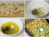 ��������� ��������� ����� �����������