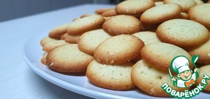 ������: ������� �� ������� "�������"