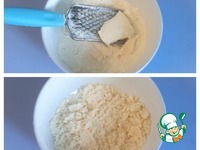 ������ "���������� ��������" �����������