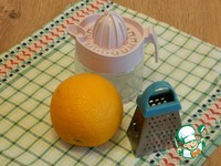 ������� ������ "������� ����������" �����������