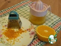 ������� ������ "������� ����������" �����������