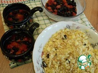 ������� ������ "������� ����������" �����������