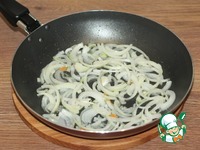 Тыква с черносливом в сметанном соусе ингредиенты