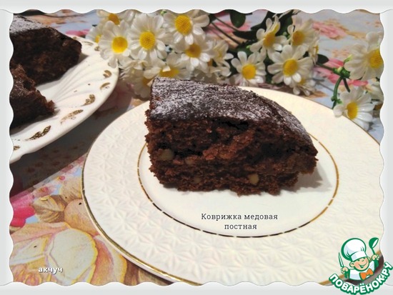 Коврижка медовая постная