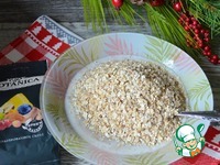 ������� � �������, ������������ � ������� �����������