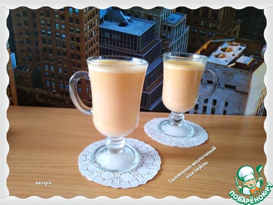 ��������-�������� ��������