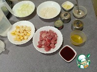 ����� � ������� � ����������� �����������