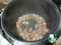 ����� � ������� � ����������� �����������