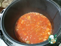 ����� � ������� � ����������� �����������