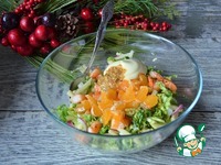 ��������� ����� � ���������� � ������� �����������