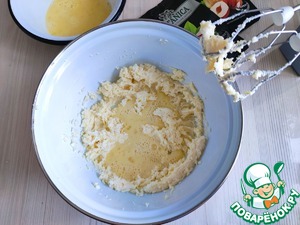Лимонный кекс с орехами Мука пшеничная