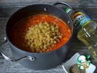 ����������� ����� � ������ "�������" �����������