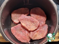 ��������, ���������� � ��������-������� ����� �����������