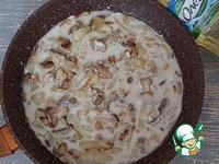 ��������, ���������� � ��������-������� ����� �����������