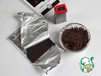 ������ "��������� � �������" �����������