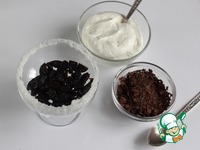 ������ "��������� � �������" �����������