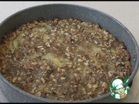 ����� � ���� �����������