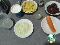 ��������� � ������� � ����������� �����������