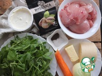 ������ "� ���������" �����������