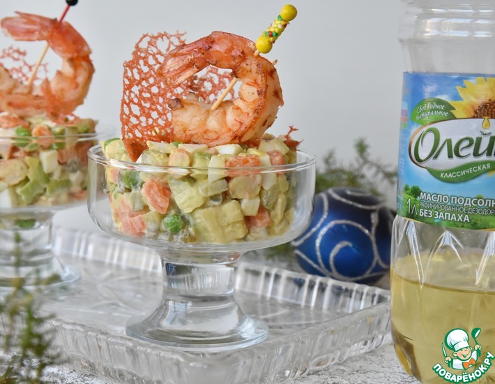 Рецепт: Оливье с креветками и авокадо