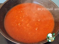 ����� �����������